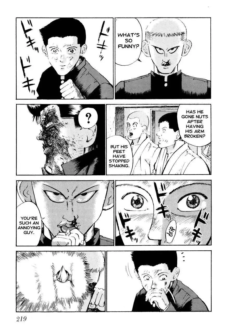 Ichi (YAMAMOTO Hideo) Chapter 11 7